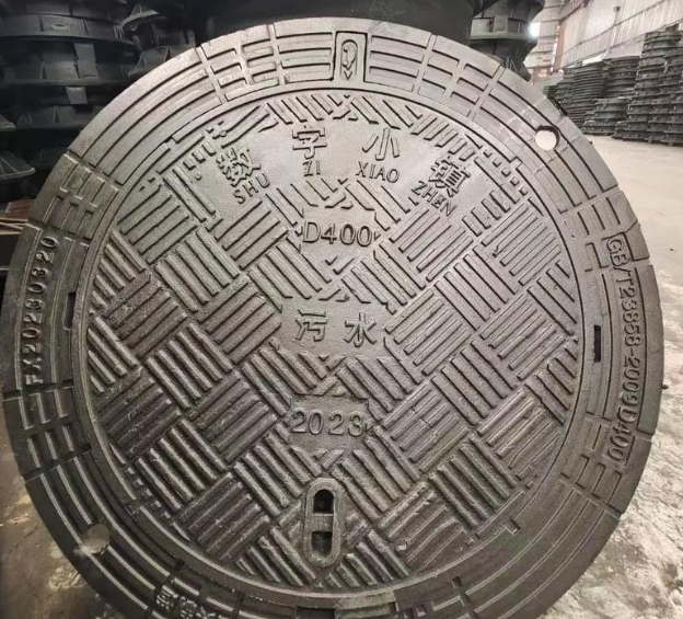 浦江球墨铸铁防沉降井盖展示
